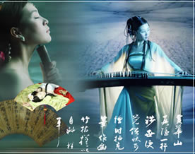 红尘：秋梦｜qiū mèng