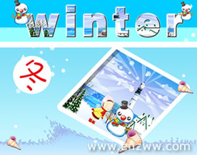 冬天 Winter