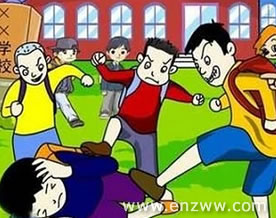 制止校园暴力 Stop the School Violence