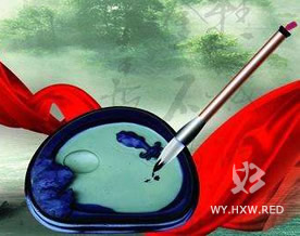 《警世贤文》之勤奋篇｜jǐng shì xián wén