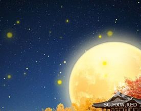 向子湮：秦楼月｜qín lóu yuè