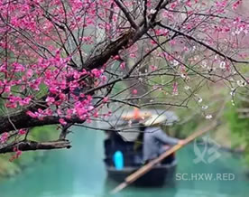 胡遂：七绝-公余饭后事初休