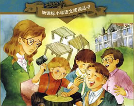 哲理故事