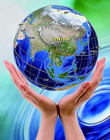 《自然与人类文明》